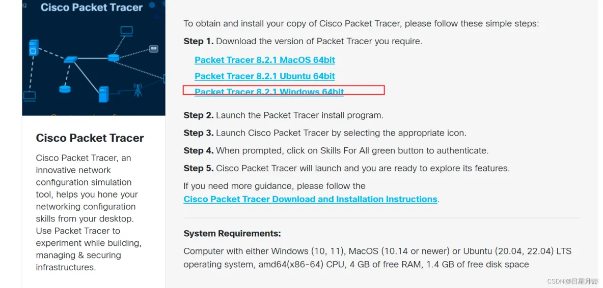 1 认识仿真工具Packet Tracer【实验】【计算机网络】_选项卡_15